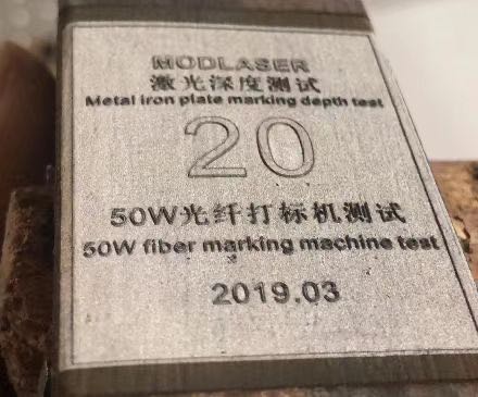 How to maintain laser marking machine？