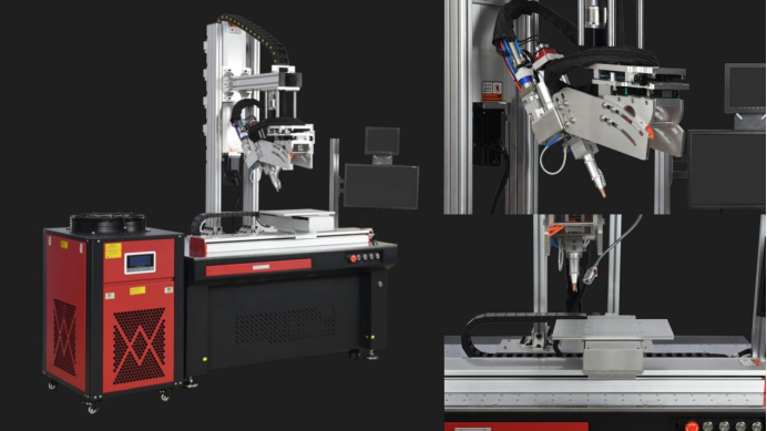 laser welding machine