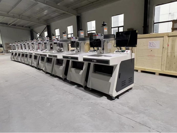 laser marking machine