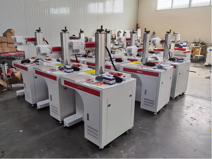 laser marking machine