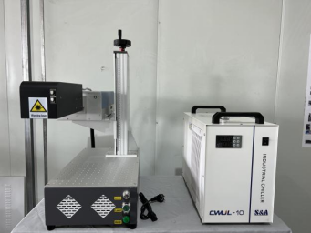 Laser Marking Machine 