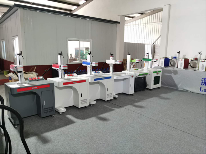 laser marking machine