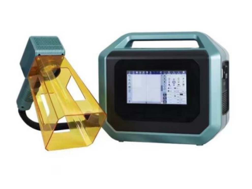 Portable Laser Marking Machines: Advantages and Disadvantages!